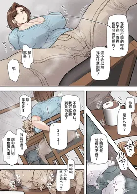 第 7 頁