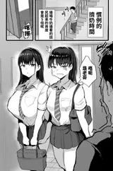 第 5 頁