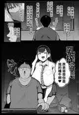 第 7 頁