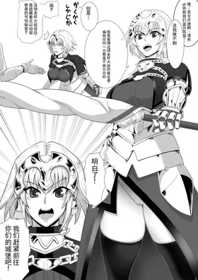 第 4 頁