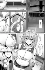 第 2 頁