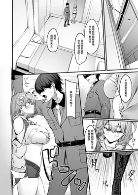 第 3 頁