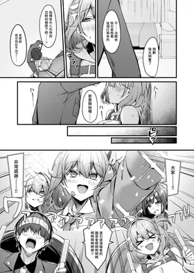 第 4 頁