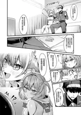 第 5 頁