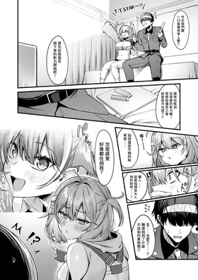 第 5 頁