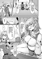 第 6 頁