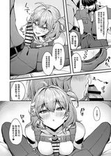 第 7 頁