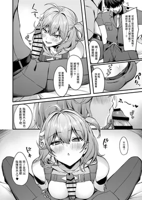 第 7 頁