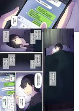 第 3 頁