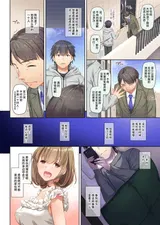 第 4 頁