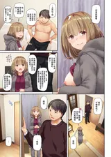 第 7 頁