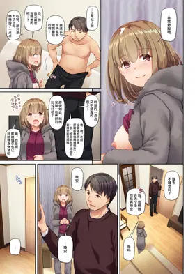 第 7 頁