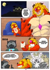 第 1 頁