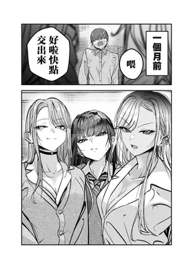 第 7 頁