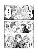 第 8 頁
