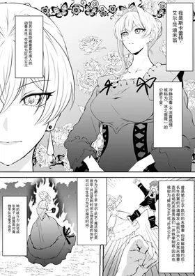 第 2 頁