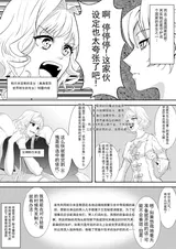 第 3 頁