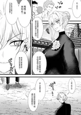 第 4 頁