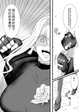 第 5 頁