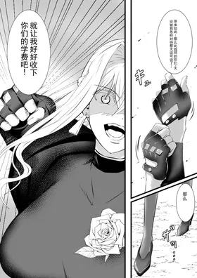 第 5 頁