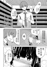第 2 頁