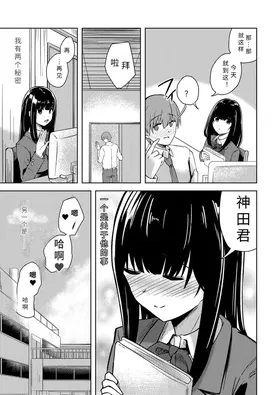 第 3 頁