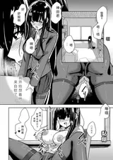 第 4 頁