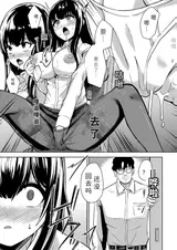 第 5 頁