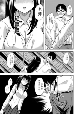第 7 頁