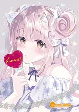 第 2 頁