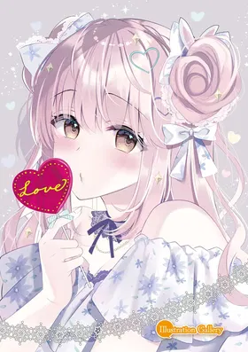 第 2 頁