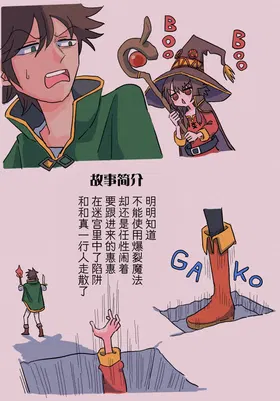 第 2 頁