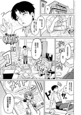 第 2 頁