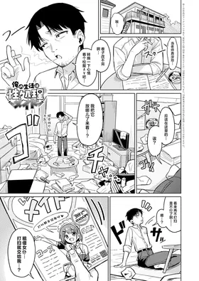 第 2 頁