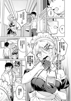 第 4 頁