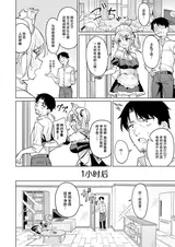 第 5 頁