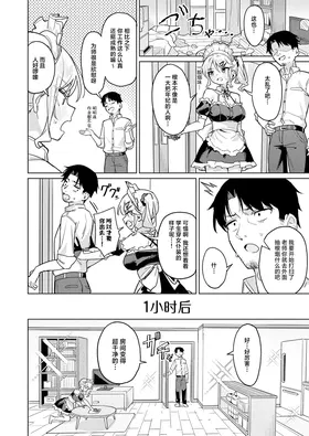 第 5 頁