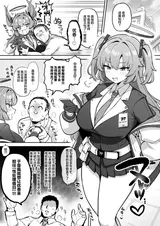 第 4 頁