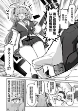 第 5 頁