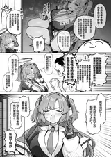 第 6 頁