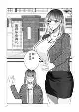 第 3 頁