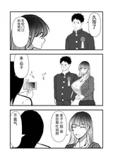 第 4 頁