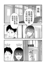 第 6 頁