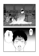 第 7 頁