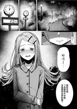 第 2 頁