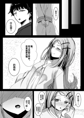 第 3 頁