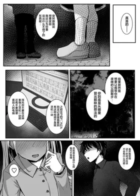 第 4 頁