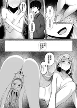 第 6 頁