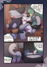 第 4 頁