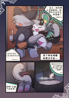 第 4 頁
